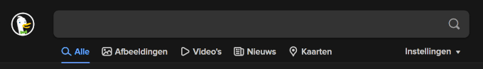 Animated gif. De afbeelding toont hoe in de zoekbalk van DuckDuckGo de zoekopdracht "combron.nl archieven" getypt wordt.